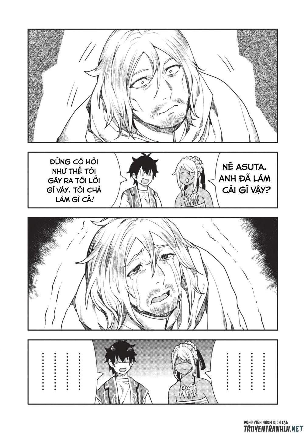 Isekai Ryouridou Chapter 16 - 23