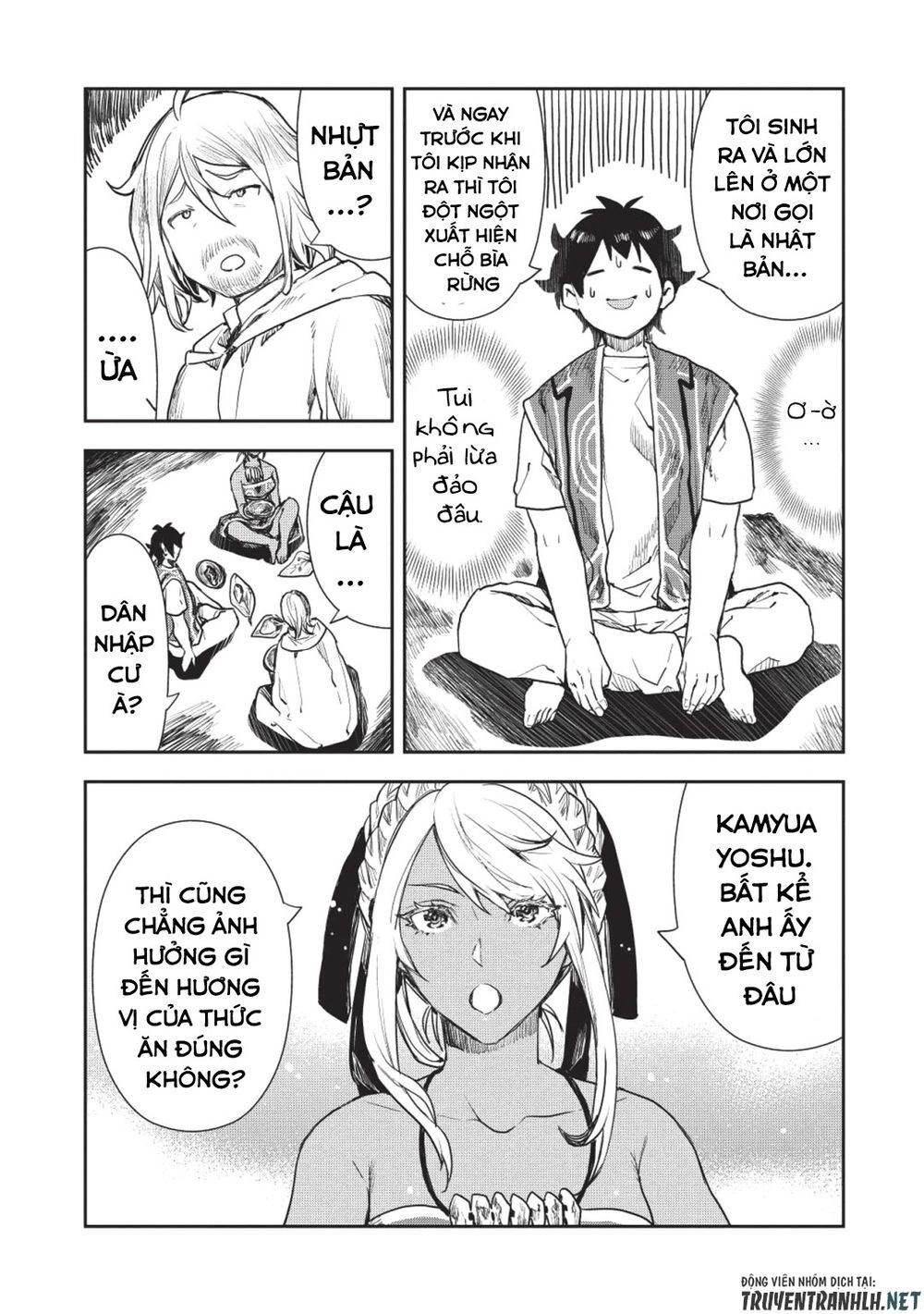 Isekai Ryouridou Chapter 16 - 27