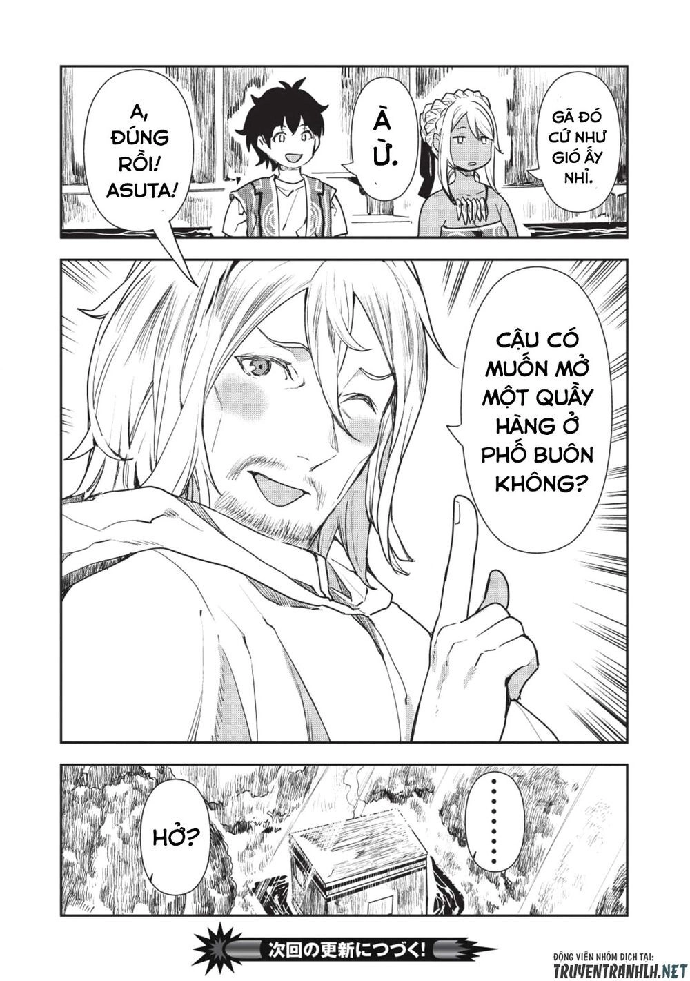 Isekai Ryouridou Chapter 16 - 30