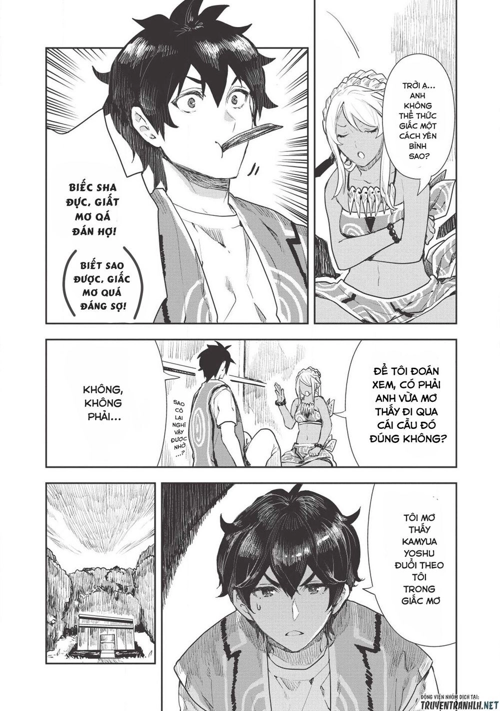 Isekai Ryouridou Chapter 17 - 7