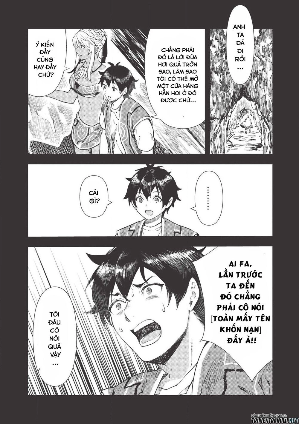 Isekai Ryouridou Chapter 17 - 9