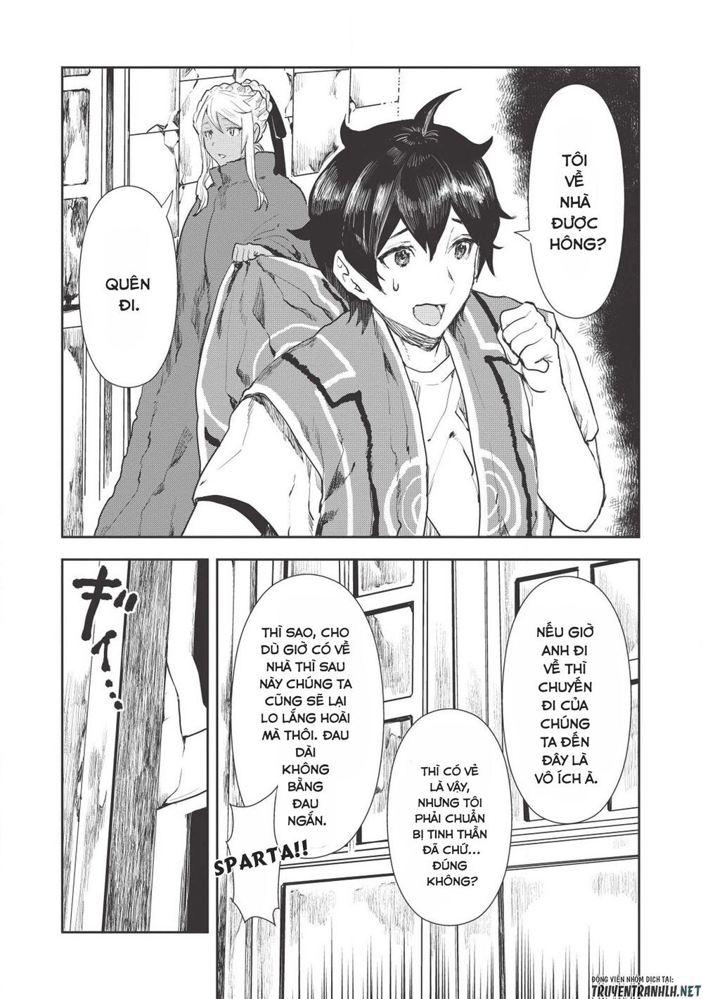 Isekai Ryouridou Chapter 17 - 18