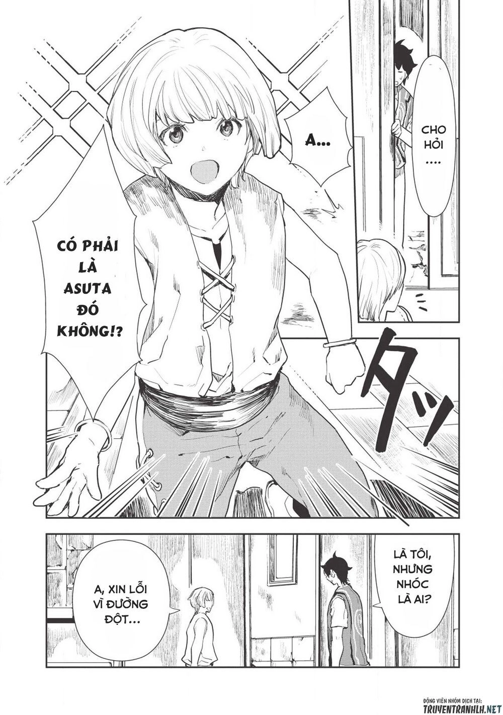 Isekai Ryouridou Chapter 17 - 19