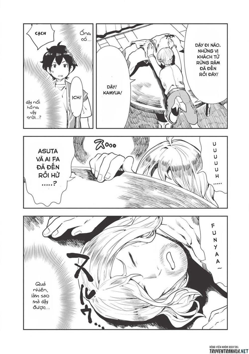 Isekai Ryouridou Chapter 17 - 23