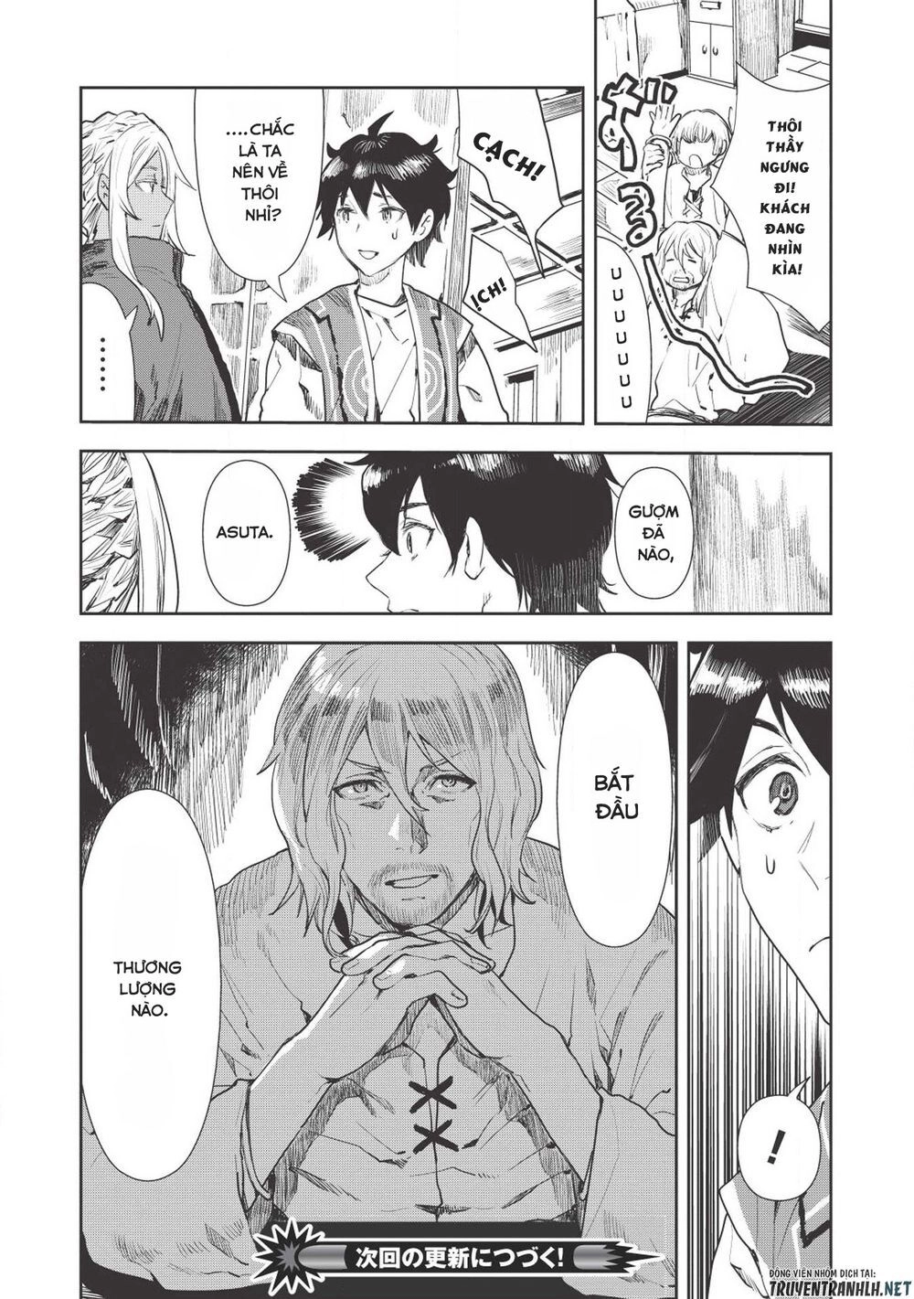 Isekai Ryouridou Chapter 17 - 24