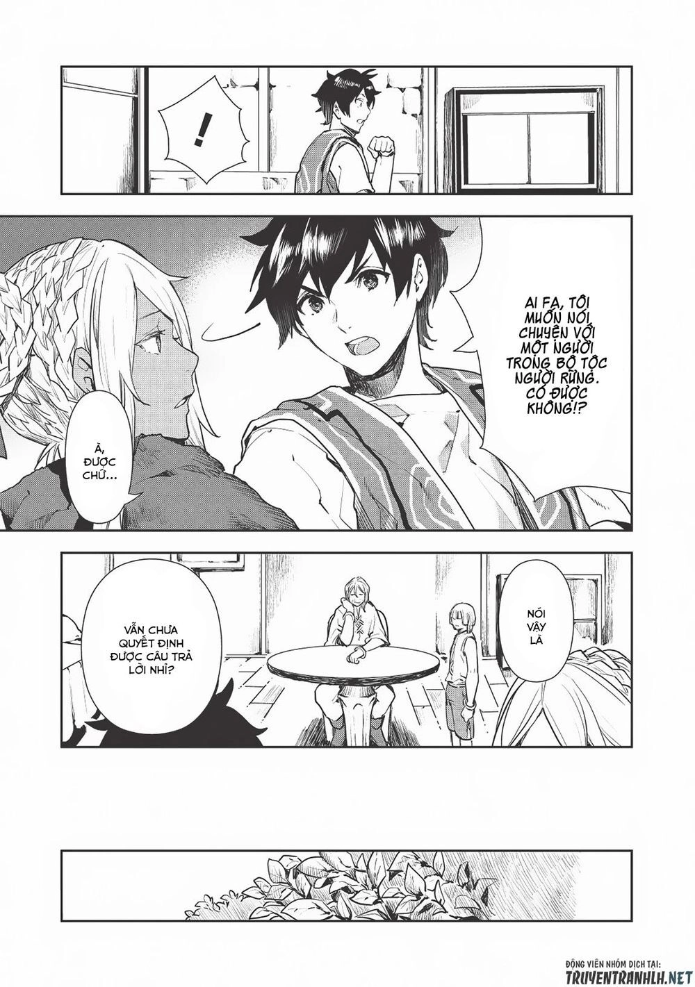 Isekai Ryouridou Chapter 18 - 8