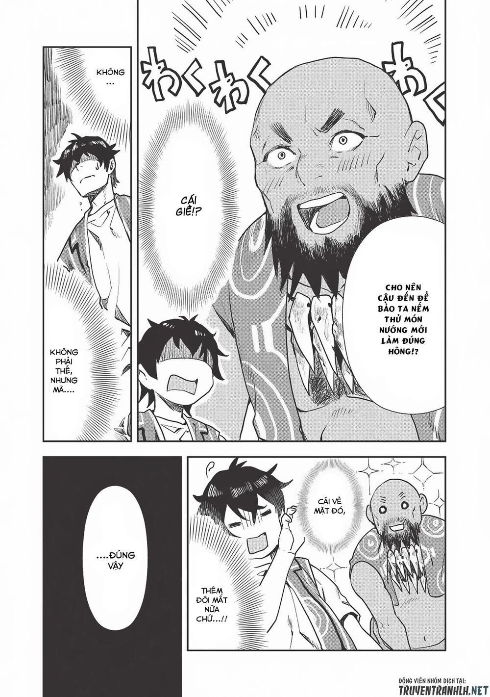 Isekai Ryouridou Chapter 18 - 10