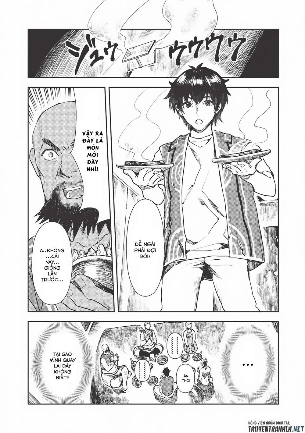 Isekai Ryouridou Chapter 18 - 11