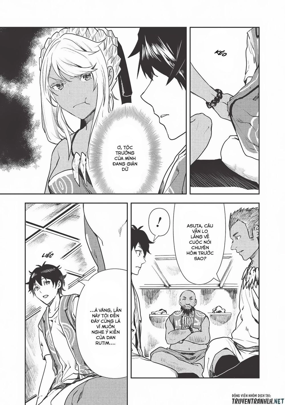 Isekai Ryouridou Chapter 18 - 12