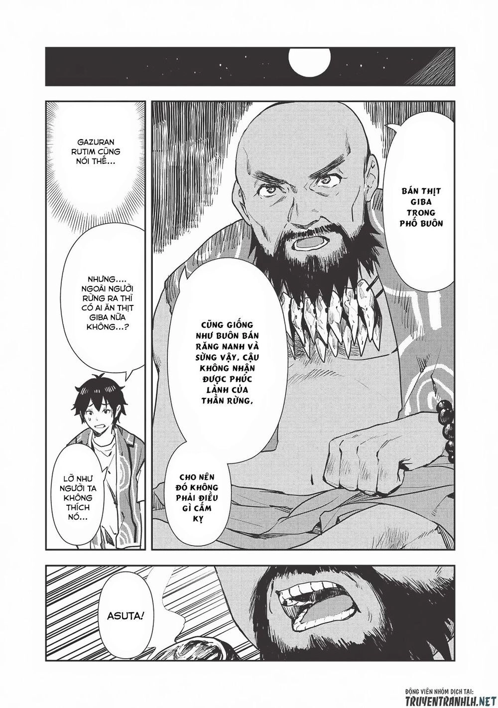 Isekai Ryouridou Chapter 18 - 13