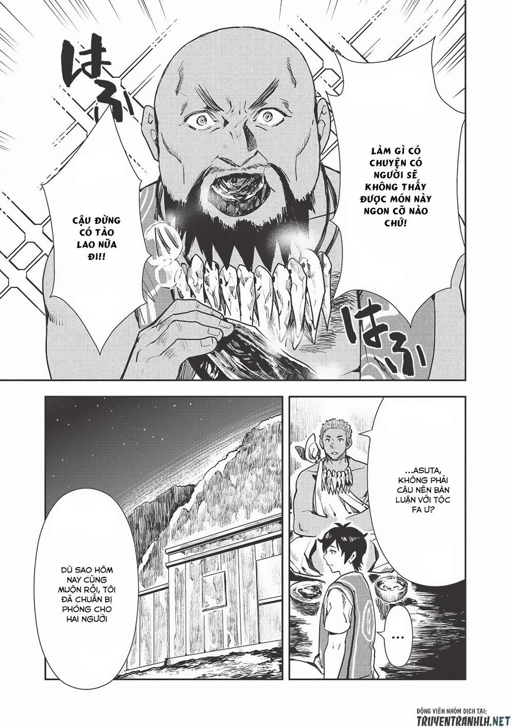 Isekai Ryouridou Chapter 18 - 14