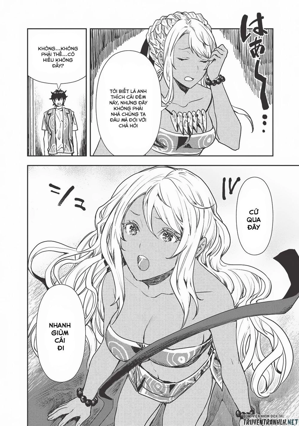 Isekai Ryouridou Chapter 18 - 17