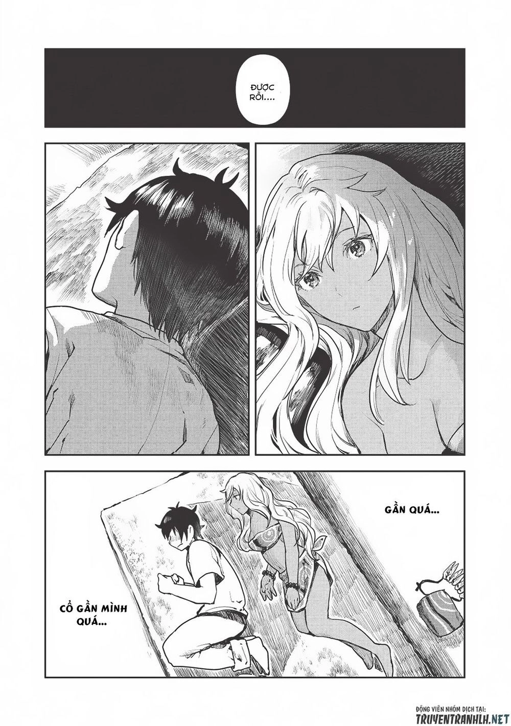 Isekai Ryouridou Chapter 18 - 18