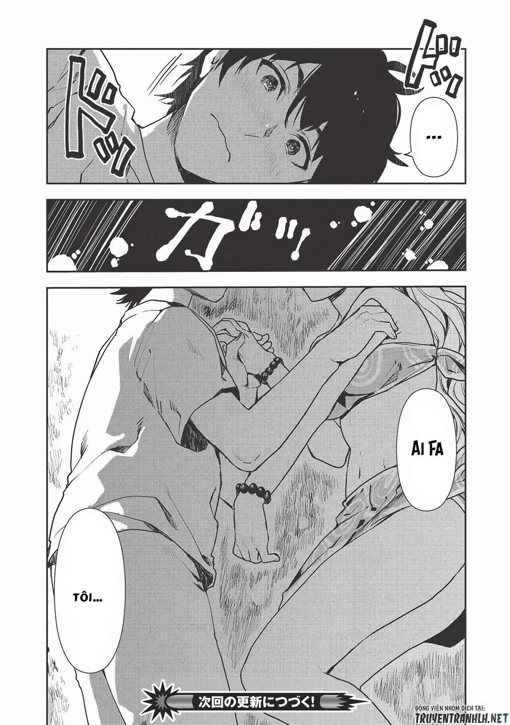 Isekai Ryouridou Chapter 18 - 27