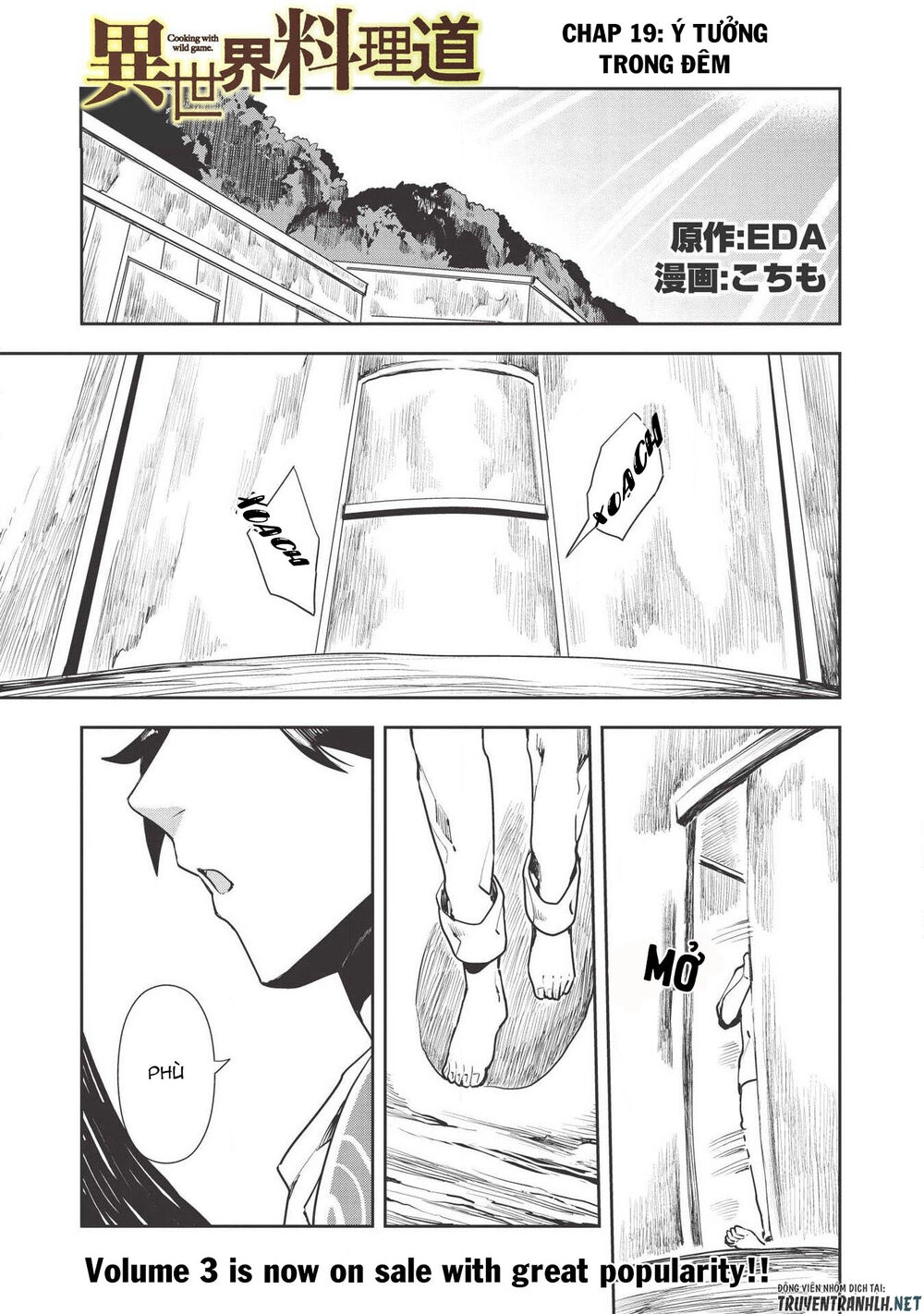 Isekai Ryouridou Chapter 19 - 4