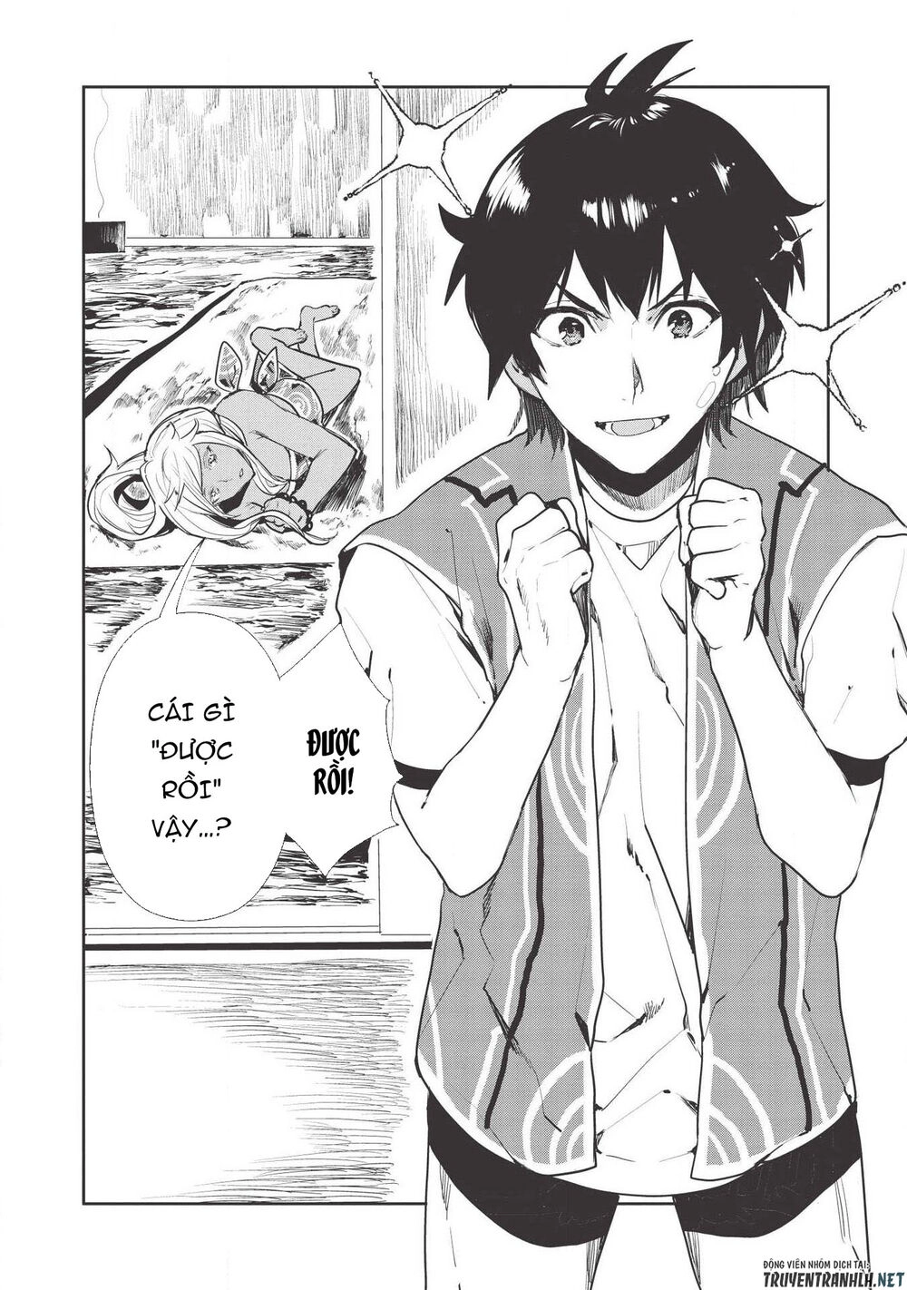 Isekai Ryouridou Chapter 19 - 5