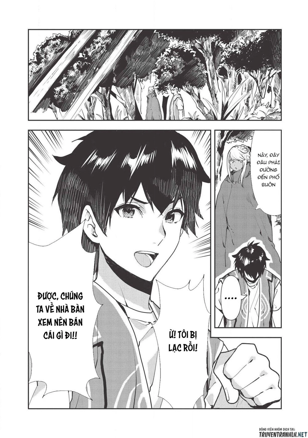 Isekai Ryouridou Chapter 19 - 7