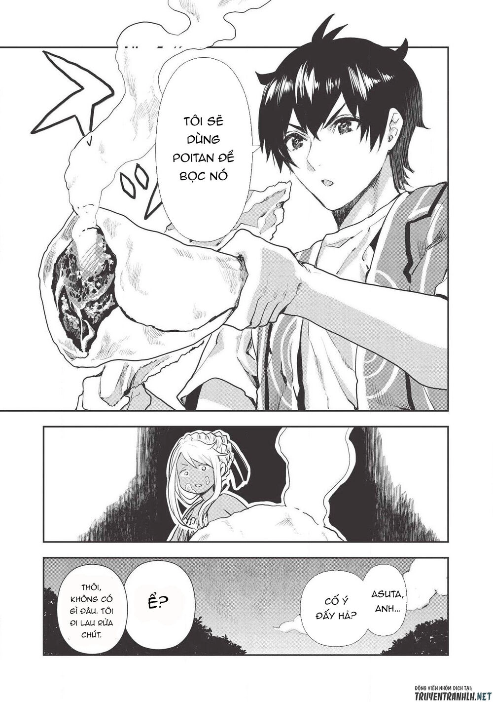 Isekai Ryouridou Chapter 19 - 16