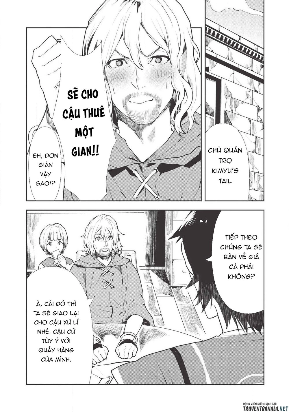 Isekai Ryouridou Chapter 19 - 28