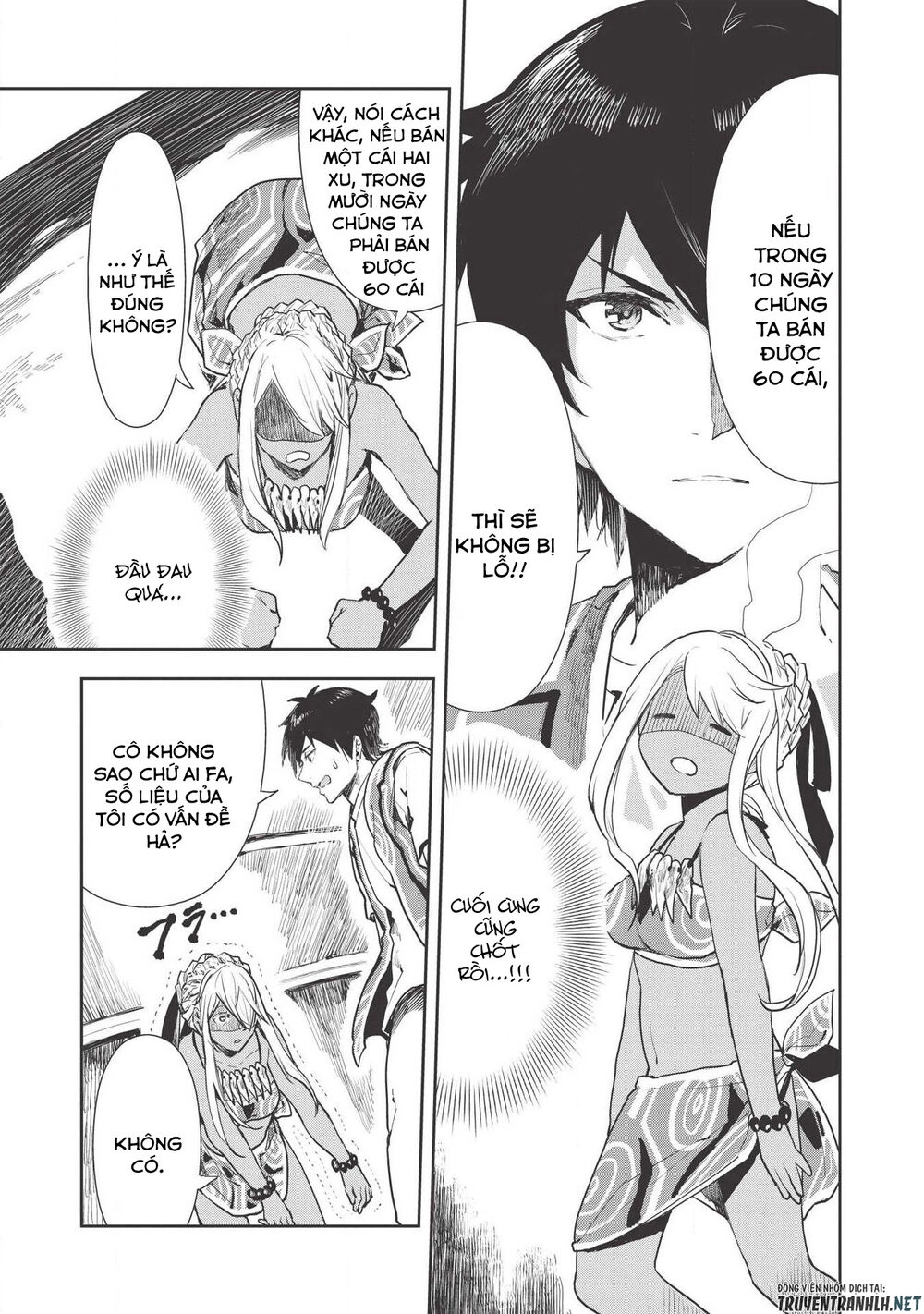 Isekai Ryouridou Chapter 20 - 8