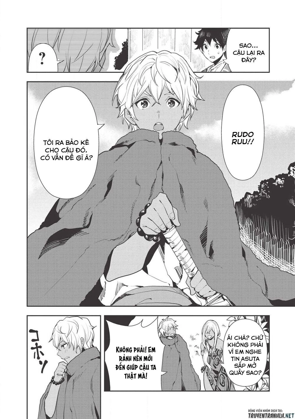 Isekai Ryouridou Chapter 21 - 5