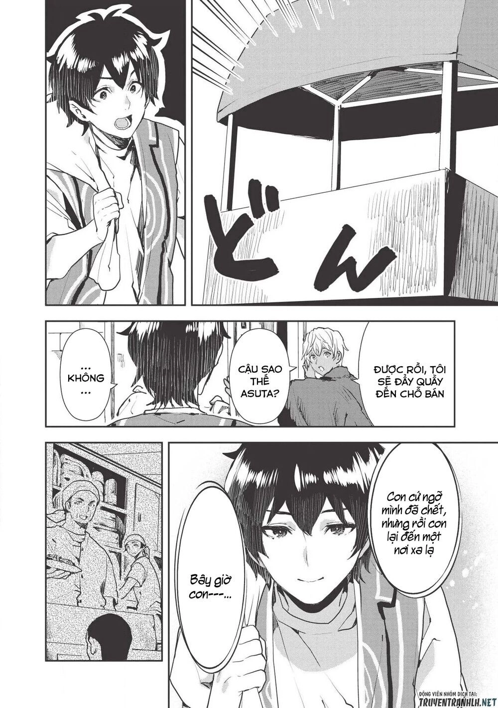 Isekai Ryouridou Chapter 21 - 9