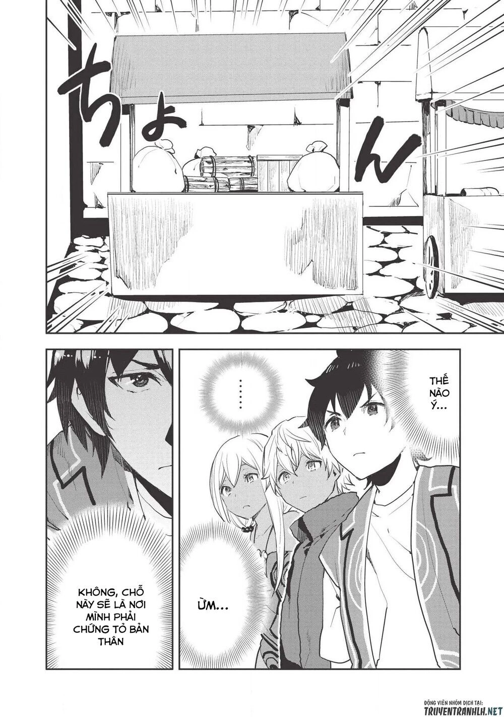 Isekai Ryouridou Chapter 21 - 13