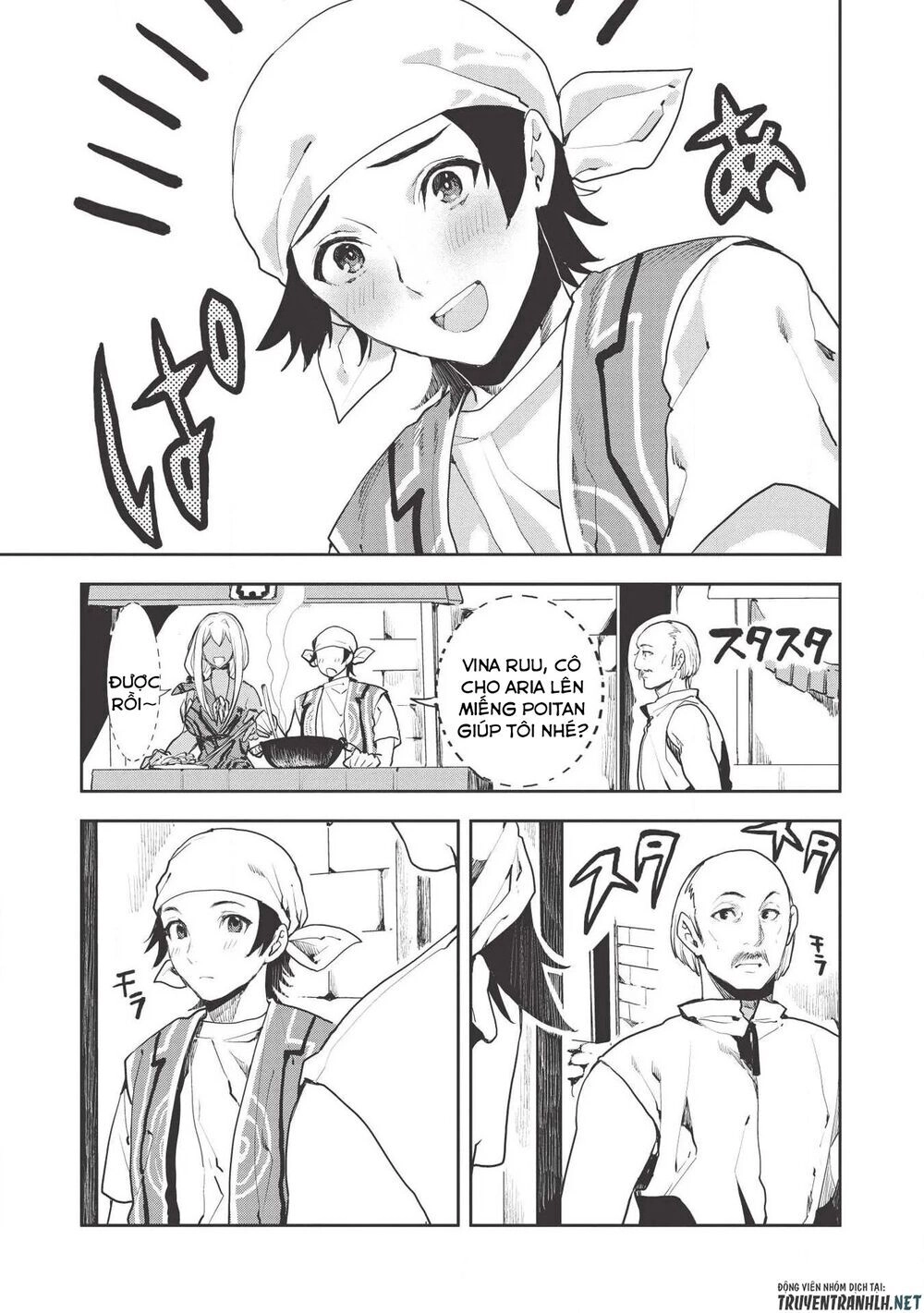 Isekai Ryouridou Chapter 21 - 18