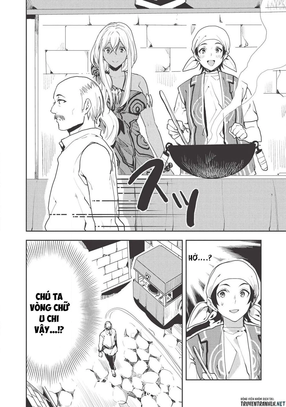 Isekai Ryouridou Chapter 21 - 19