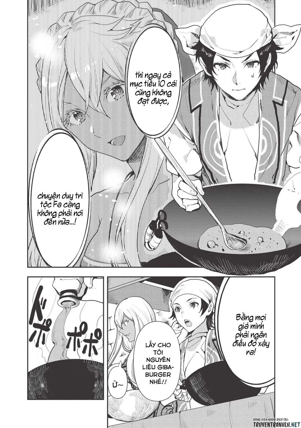 Isekai Ryouridou Chapter 21 - 21