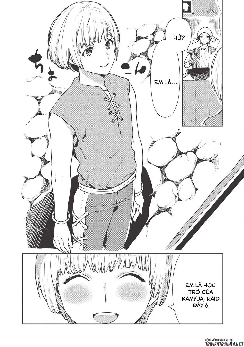 Isekai Ryouridou Chapter 22 - 13