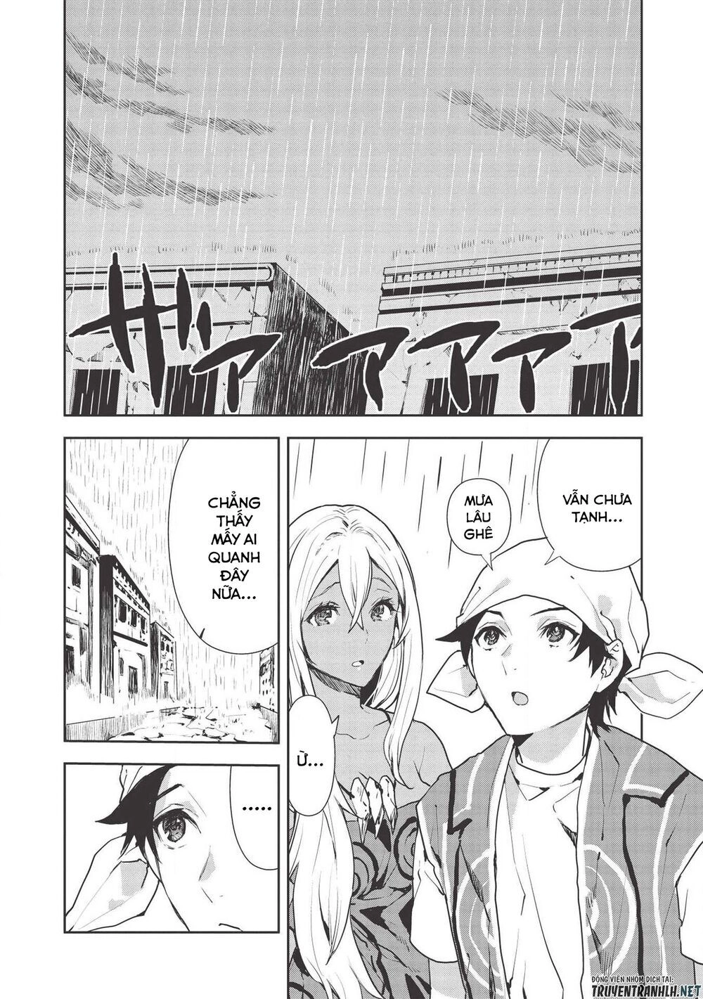 Isekai Ryouridou Chapter 23 - 5