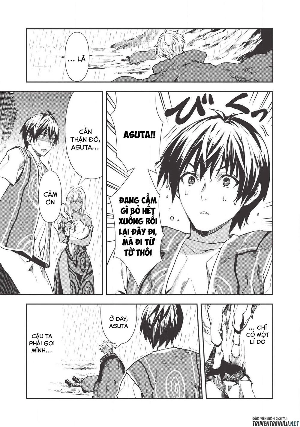 Isekai Ryouridou Chapter 23 - 12