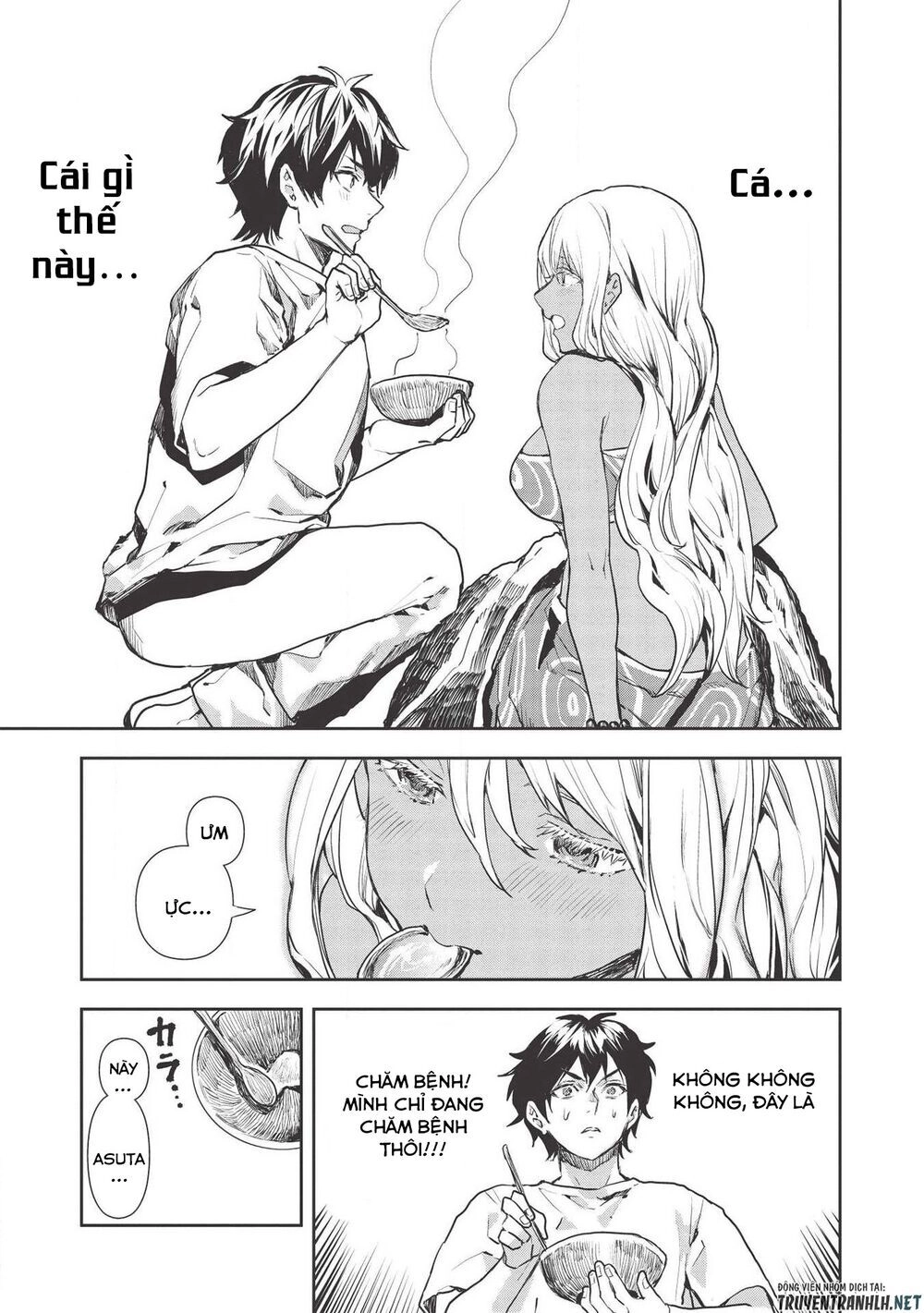 Isekai Ryouridou Chapter 23 - 22