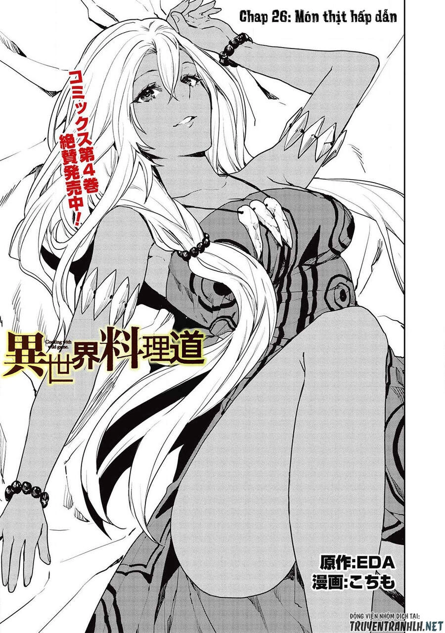 Isekai Ryouridou Chapter 26 - 4