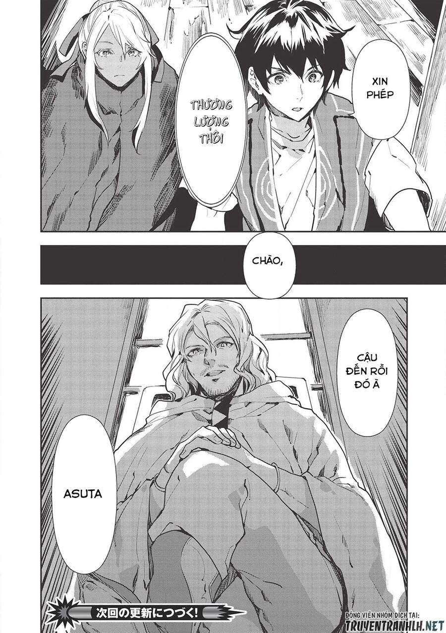 Isekai Ryouridou Chapter 28 - 27