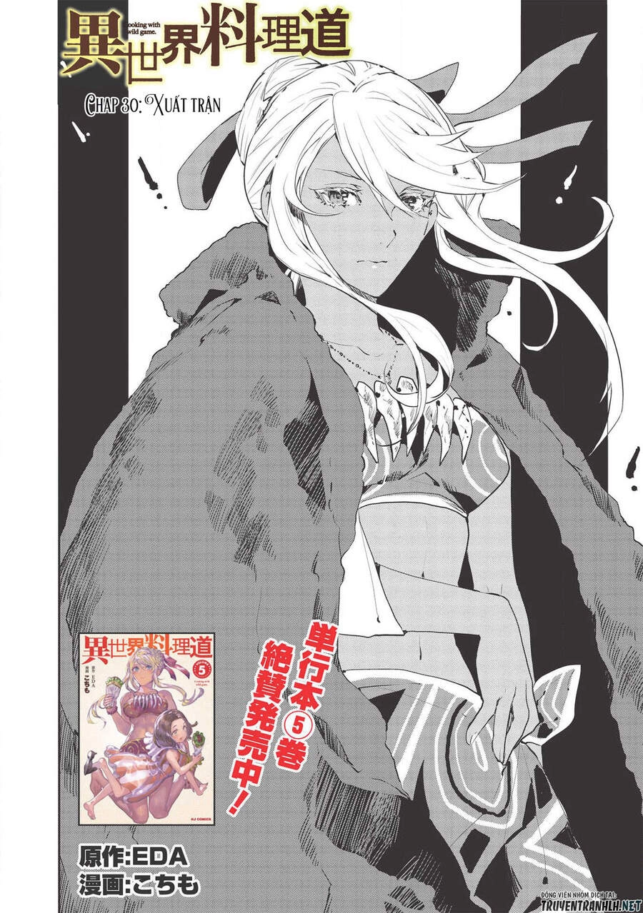 Isekai Ryouridou Chapter 30 - 5