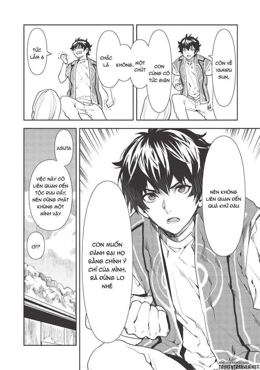 Isekai Ryouridou Chapter 30 - 13