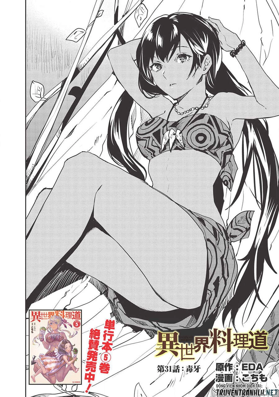 Isekai Ryouridou Chapter 31 - 4