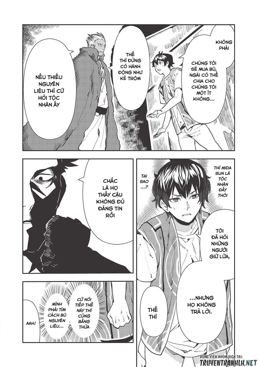 Isekai Ryouridou Chapter 31 - 11