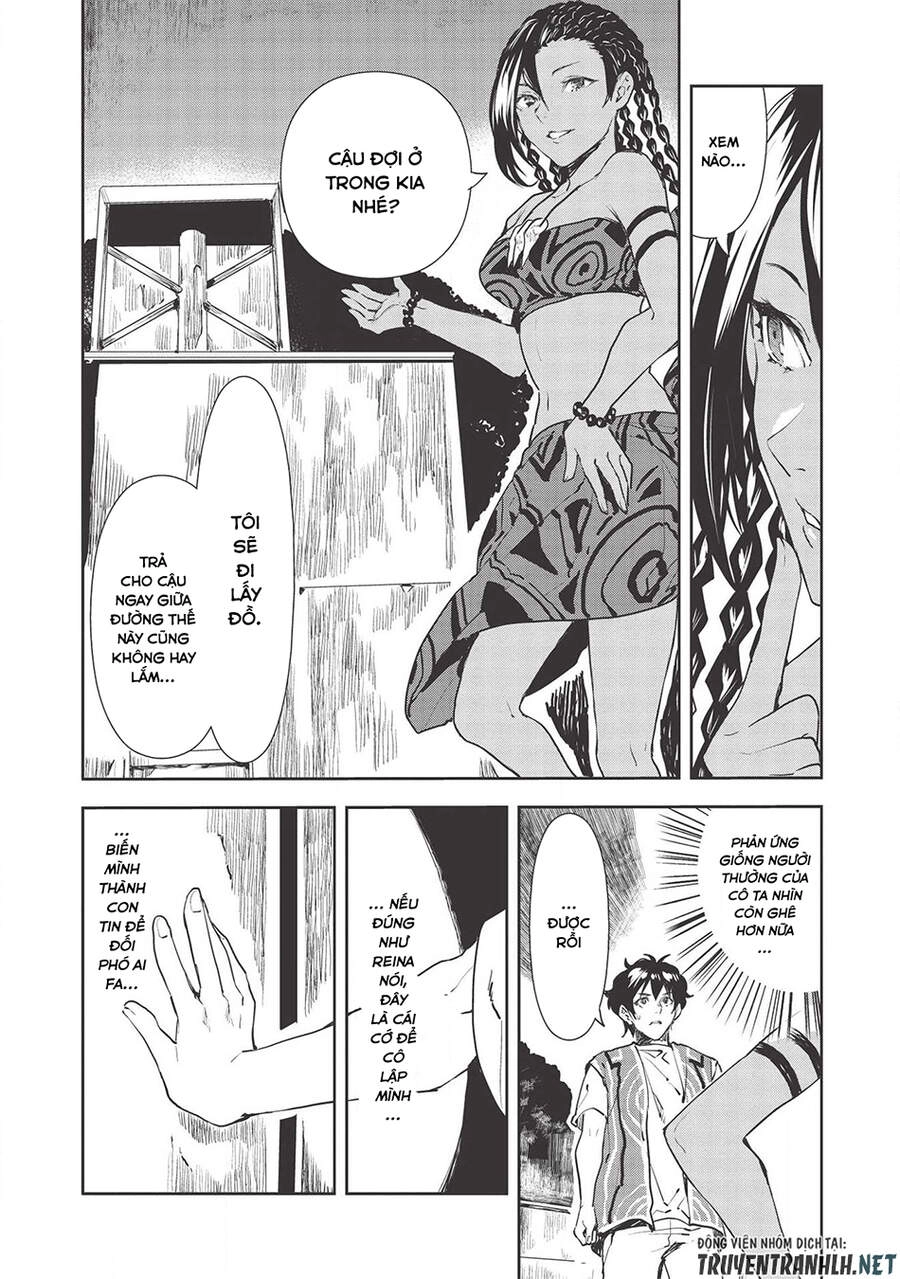 Isekai Ryouridou Chapter 31 - 24