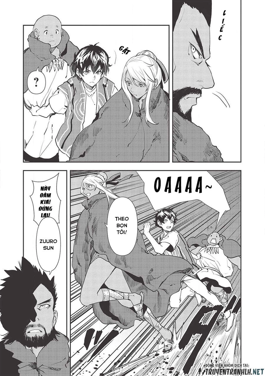 Isekai Ryouridou Chapter 32 - 17