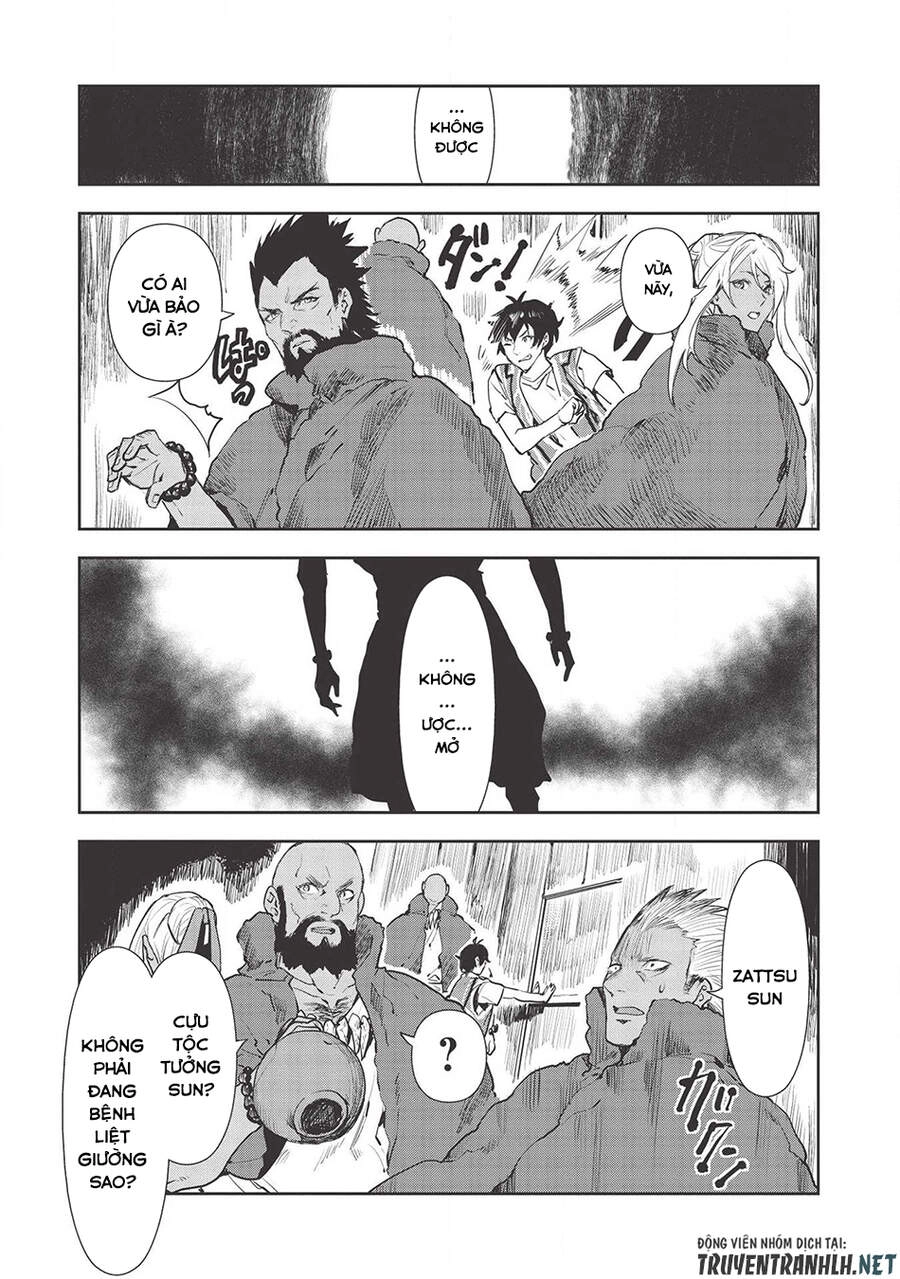 Isekai Ryouridou Chapter 32 - 25