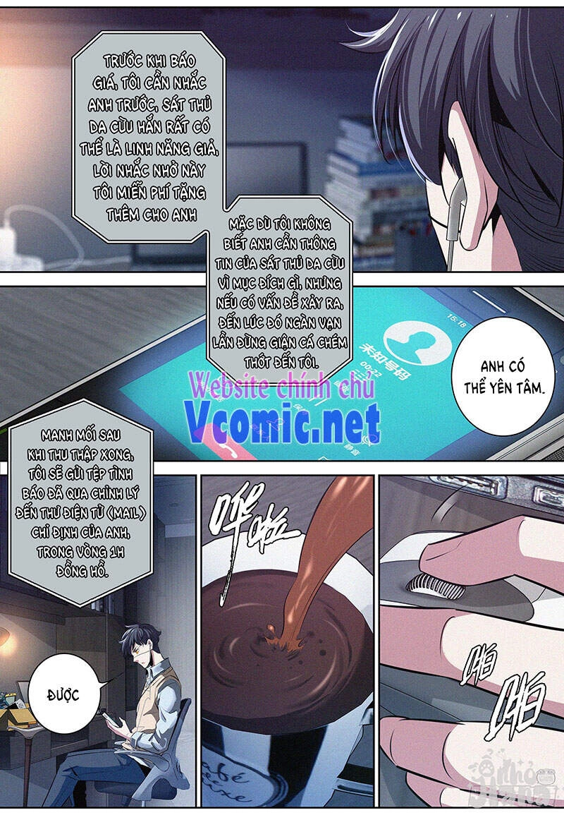 Bậc Thầy Hàng Ma Chapter 2 - 11