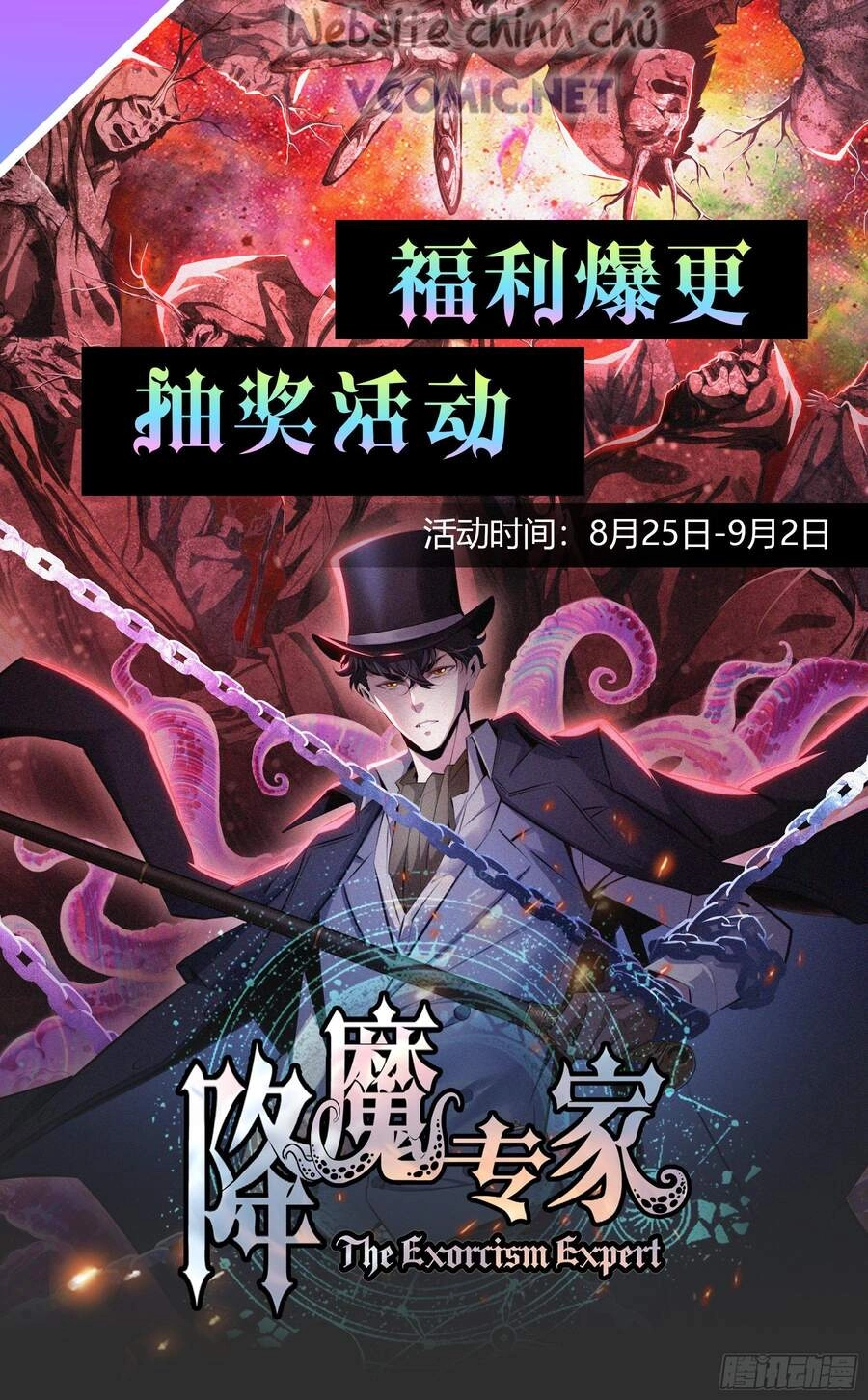 Bậc Thầy Hàng Ma Chapter 8 - 17