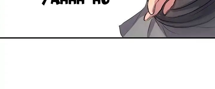 Trọng Sinh, Bất Khả Chiến Bại Chapter 3 - 40