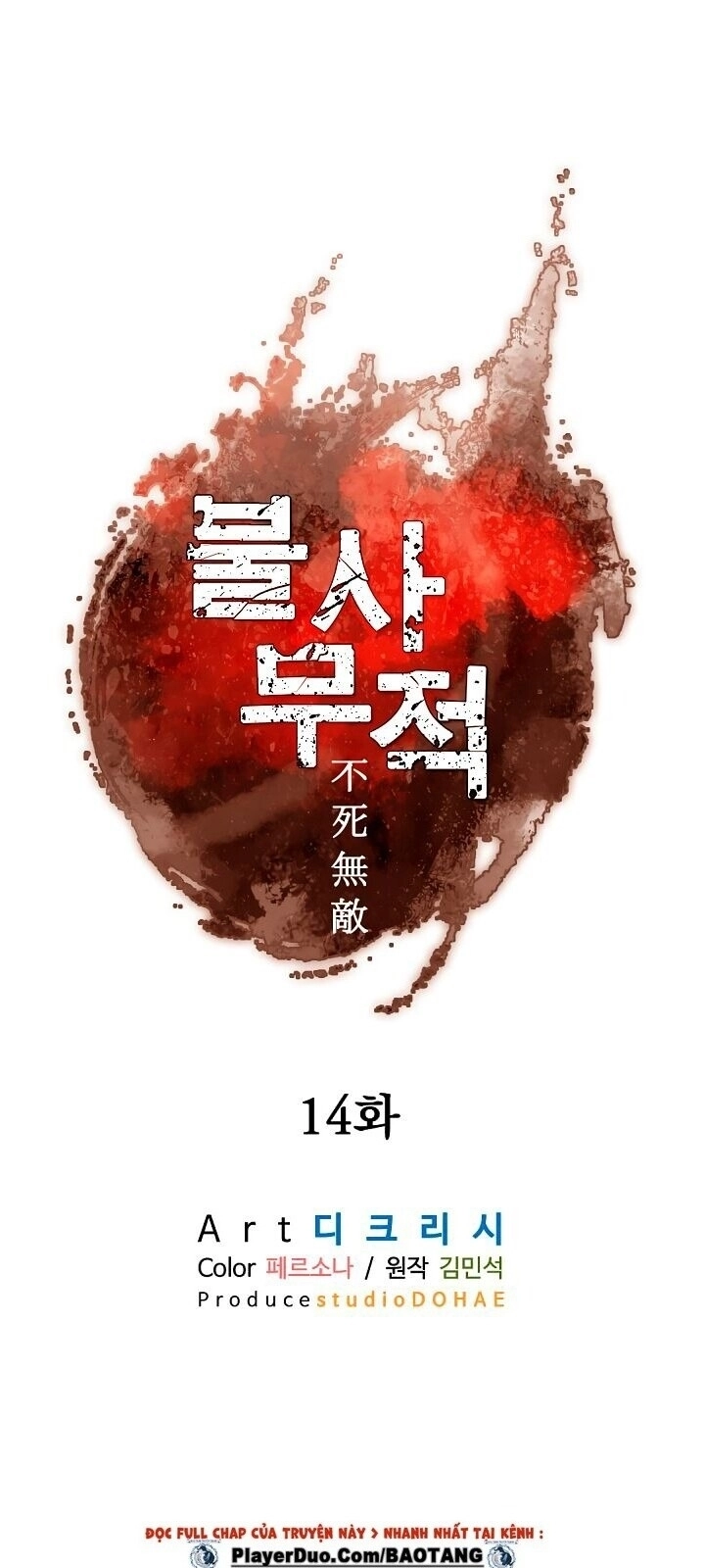 Trọng Sinh, Bất Khả Chiến Bại Chapter 14 - 7