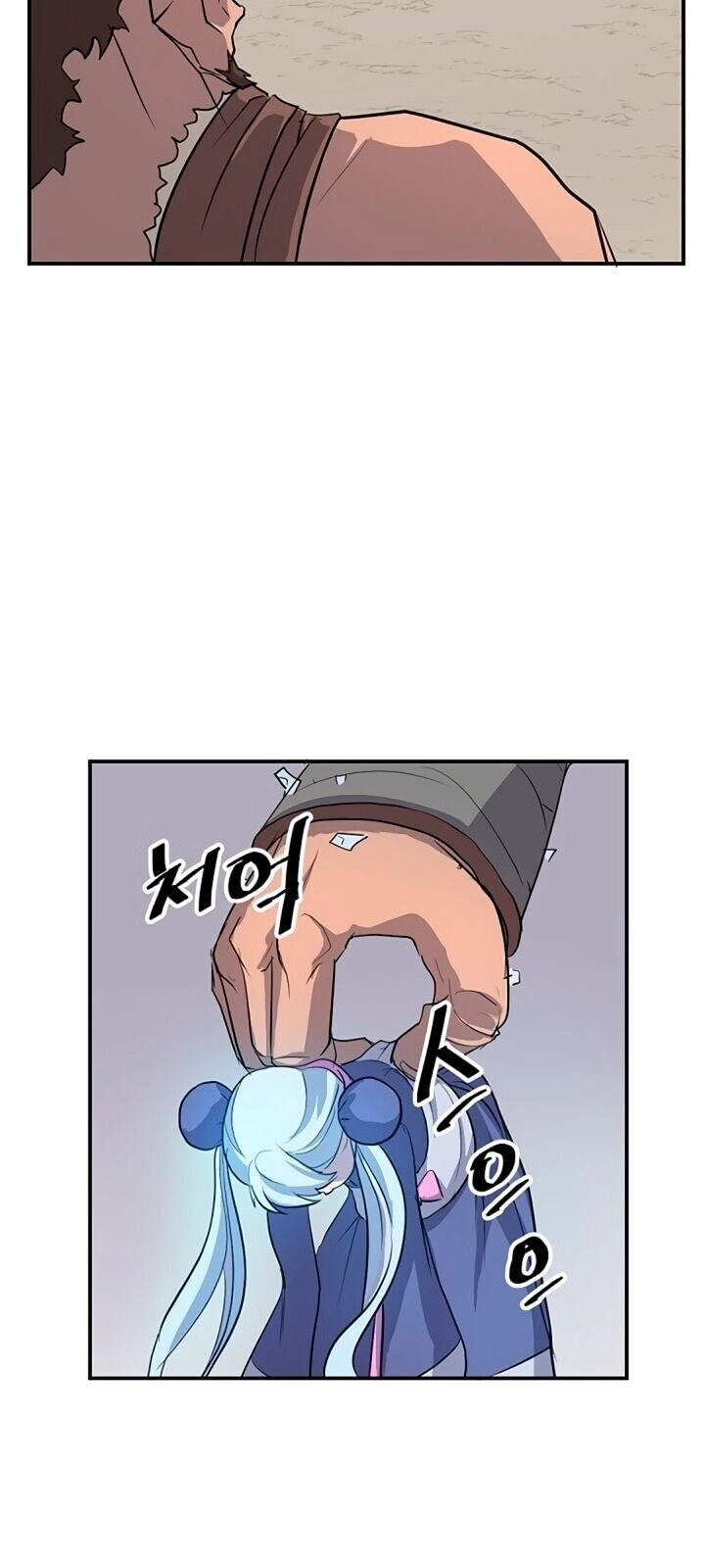 Trọng Sinh, Bất Khả Chiến Bại Chapter 14 - 16