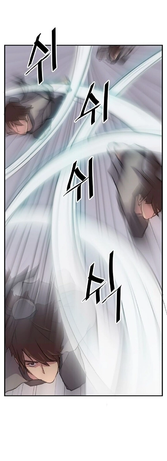 Trọng Sinh, Bất Khả Chiến Bại Chapter 15 - 3