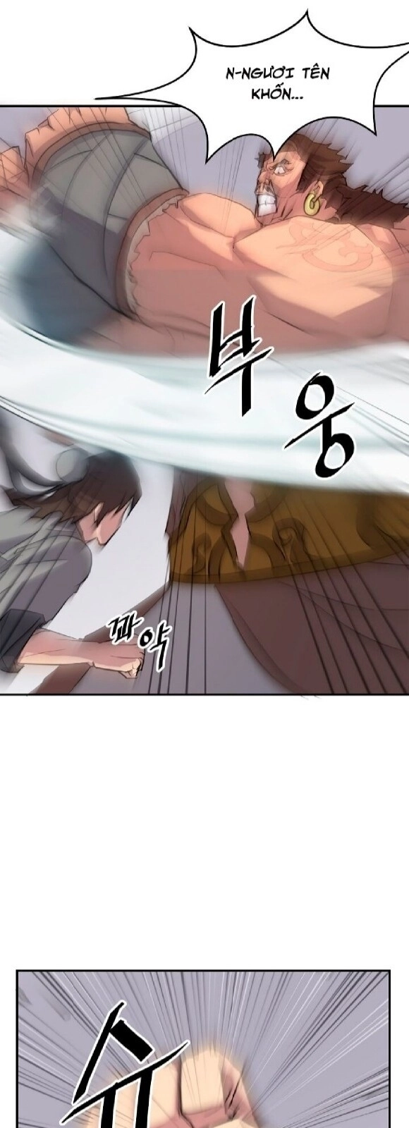 Trọng Sinh, Bất Khả Chiến Bại Chapter 15 - 4